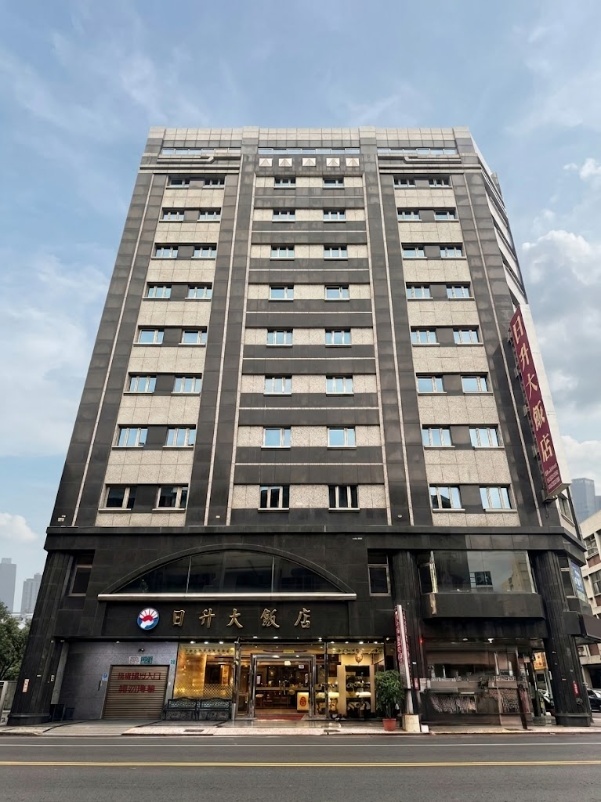 日升大飯店外觀